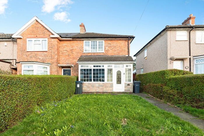 3 Bedroom End Terrace House For Sale In Field House Road, Yardley, Birmingham, West Midlands, B25
