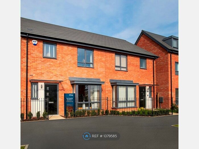 3 Bedroom Terraced House To Rent In Burney Drive, Milton Keynes, MK17