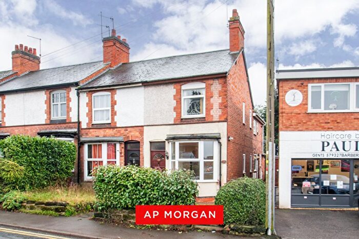 2 Bedroom Flat To Rent In Finstall Road, Bromsgrove, Worcestershire, B60