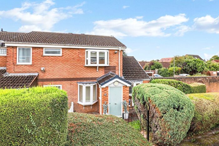 2 Bedroom End Terrace House For Sale In Kingsbridge Avenue, Nottingham, NG3
