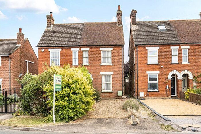 2 Bedroom Cottage For Sale In Fields Road, Wootton, MK43