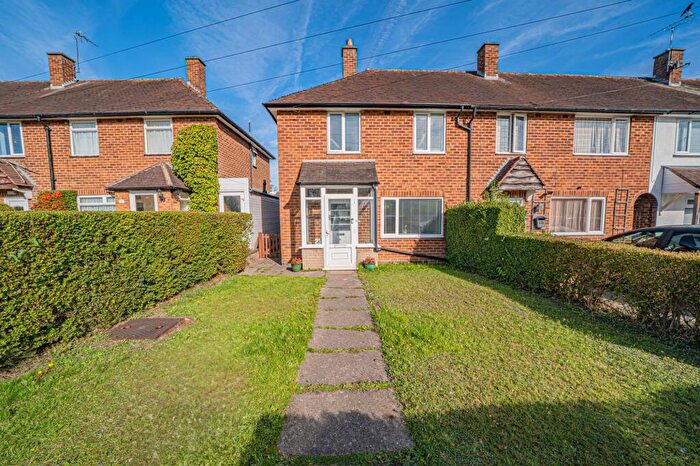 2 Bedroom Terraced House For Sale In Hobs Meadow, Solihull, B92