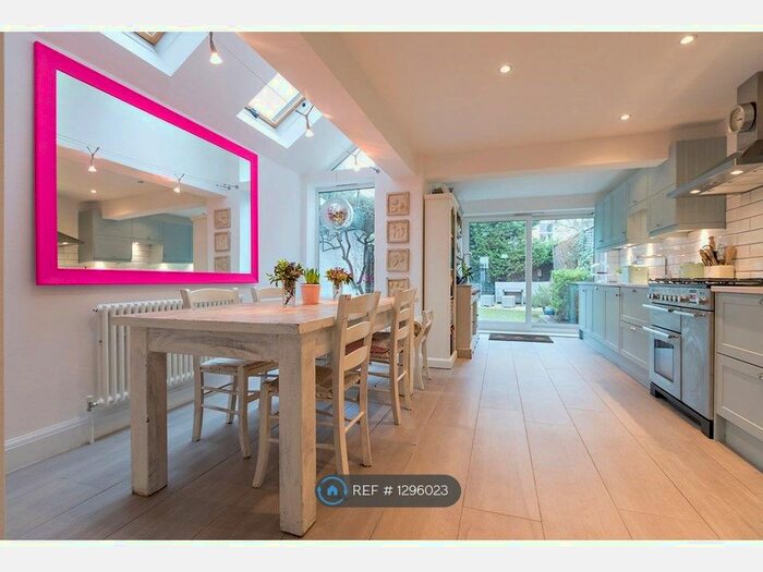 2 Bedroom Terraced House To Rent In Westfields Avenue, London, SW13