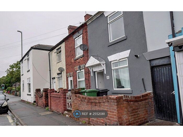 2 Bedroom Terraced House To Rent In Ilkeston Road, Heanor, DE75