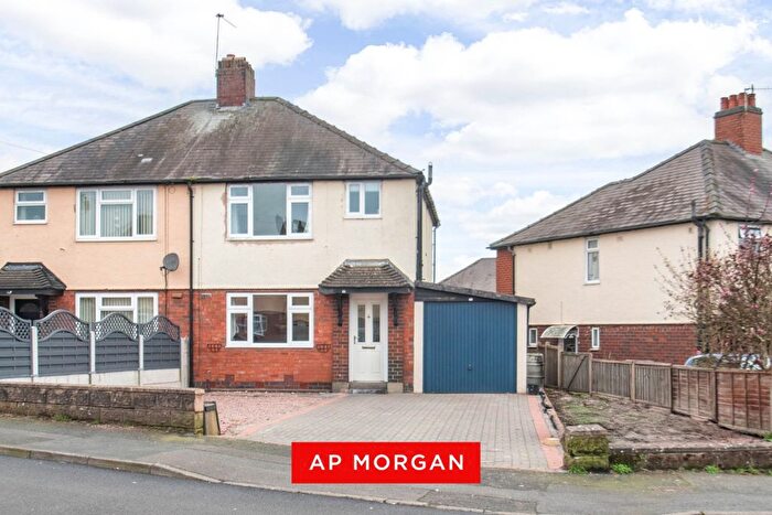 3 Bedroom Semi Detached House For Sale In Ridge Grove, Stourbridge, West Midlands, DY9