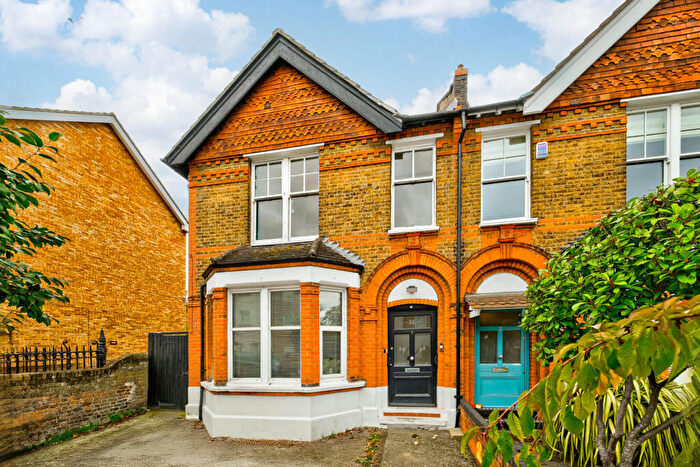 2 Bedroom Flat For Sale In Spratt Hall Road, Wanstead, E11