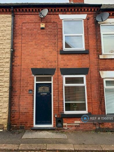 3 Bedroom Terraced House To Rent In Vine Terrace, Hucknall, Nottingham, NG15