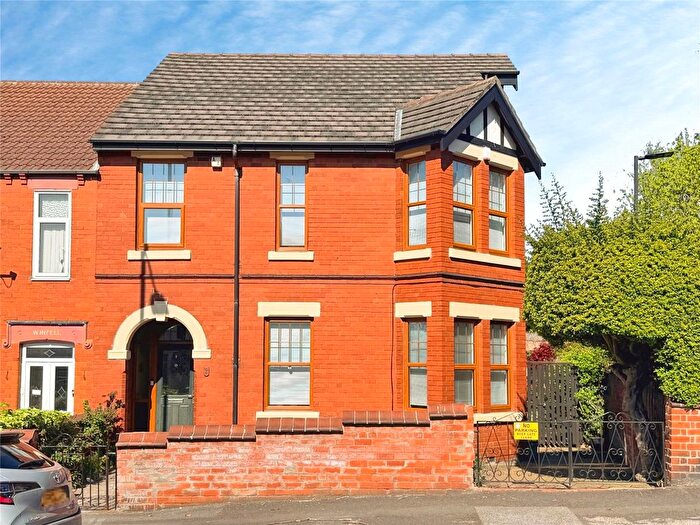 4 Bedroom End Of Terrace House For Sale In Norborough Road, Doncaster, South Yorkshire, DN2