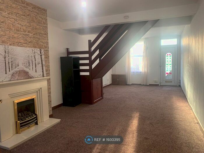 2 Bedroom Terraced House To Rent In The Triangle, Ilkeston, DE7