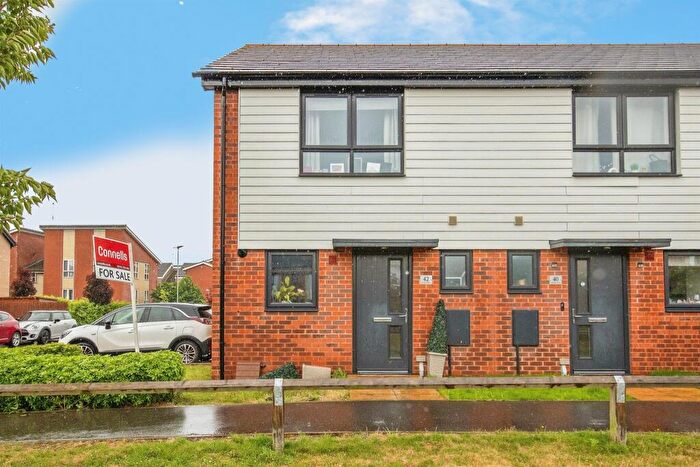 2 Bedroom End Of Terrace House For Sale In Mimas Way, Ipswich, IP1