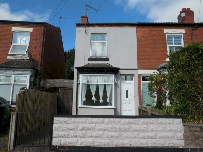 3 Bedroom End Of Terrace House To Rent In Gravelly Lane, Erdington, B23