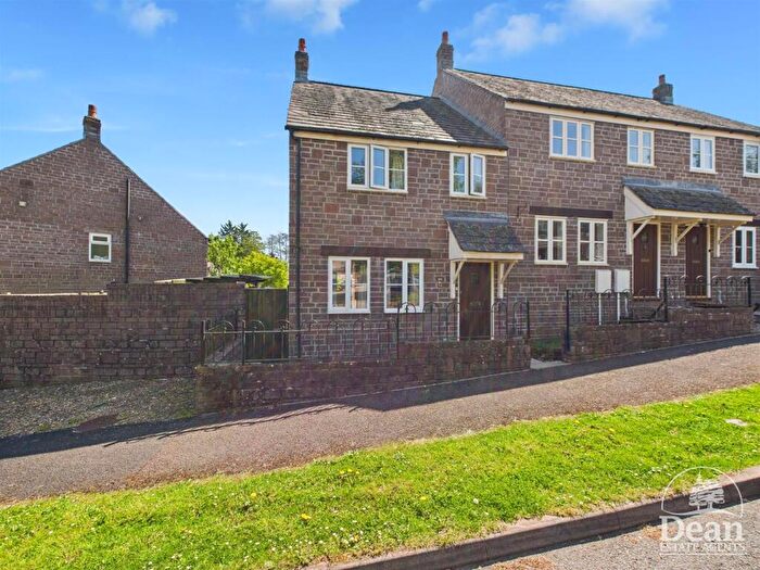 3 Bedroom End Of Terrace House For Sale In Butlers Mead, Millend, Blakeney, GL15