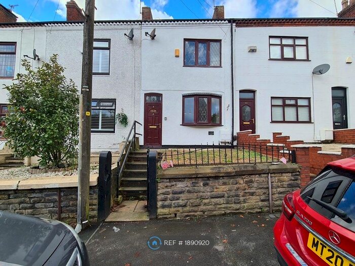 2 Bedroom Terraced House To Rent In Mosley Common Road, Worsley, Manchester, M28