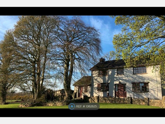 3 Bedroom Detached House To Rent In Meeting House Road, Ballinderry Upper, Lisburn, BT28
