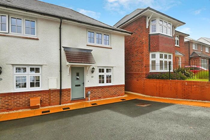 2 Bedroom End Of Terrace House To Rent In Silverdale Grove, Amington, Tamworth, B77