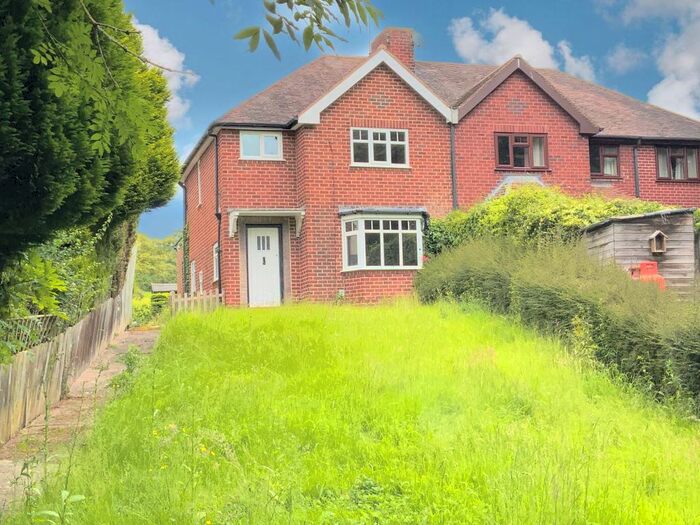 2 Bedroom Semi-Detached House For Sale In Buildwas, Telford, TF8