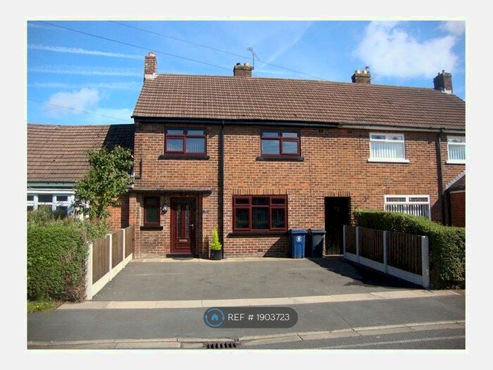 5 Bedroom Terraced House To Rent In Lea Crescent, Ormskirk, L39