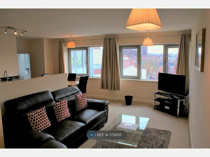 2 Bedroom Flat To Rent In Bloomsbury House, Northampton, NN1