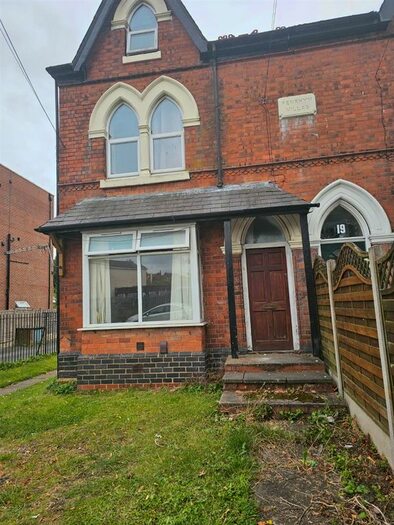 1 Bedroom Flat To Rent In Broad Road, Acocks Green, Birmingham, B27