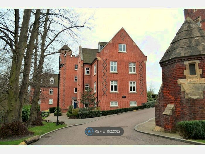2 Bedroom Flat To Rent In The Galleries, Warley, Brentwood, CM14