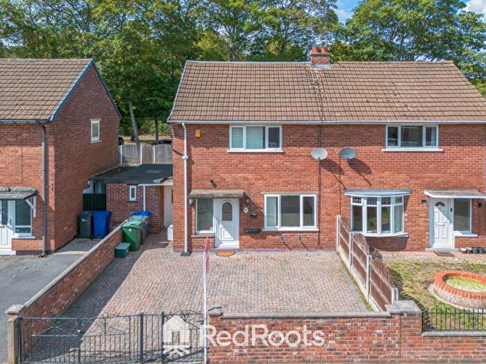 2 Bedroom Semi-Detached House To Rent In Almond Road, Cantley, DN4