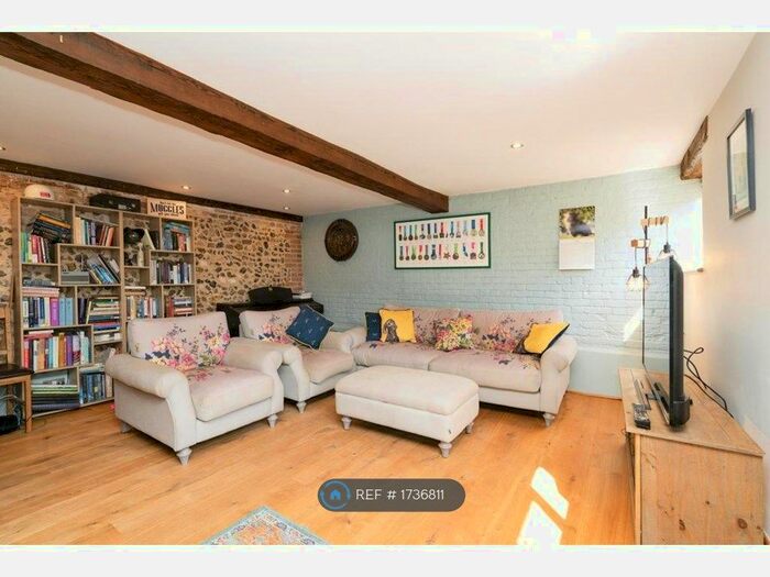 3 Bedroom End Of Terrace House To Rent In Chandler's Hill, Wymondham, NR18