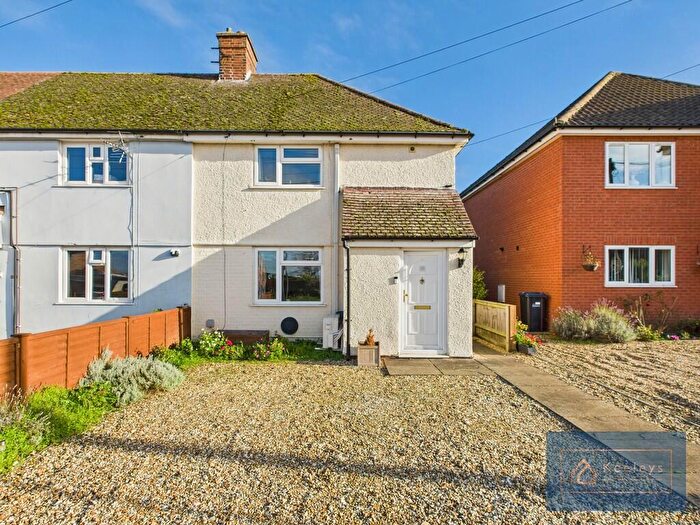 3 Bedroom End Of Terrace House For Sale In Orchard Row, Soham, Ely, CB7