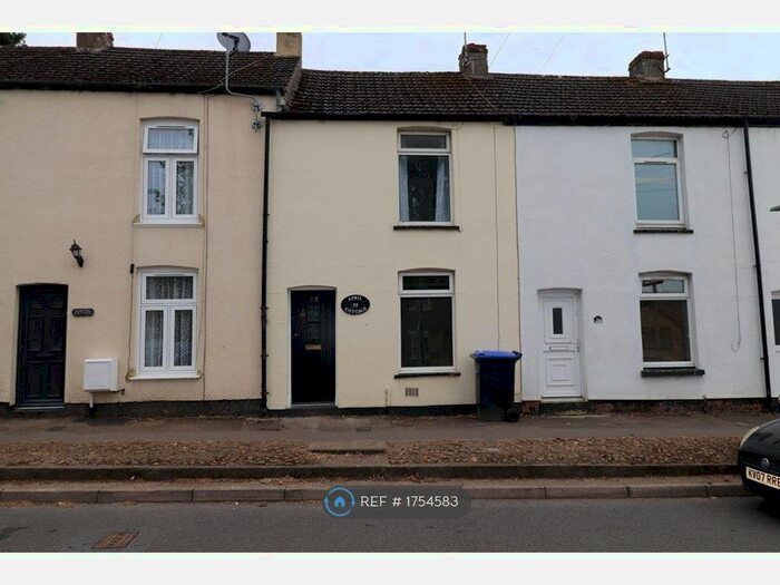 2 Bedroom Terraced House To Rent In Overstone Road, Moulton, Northampton, NN3