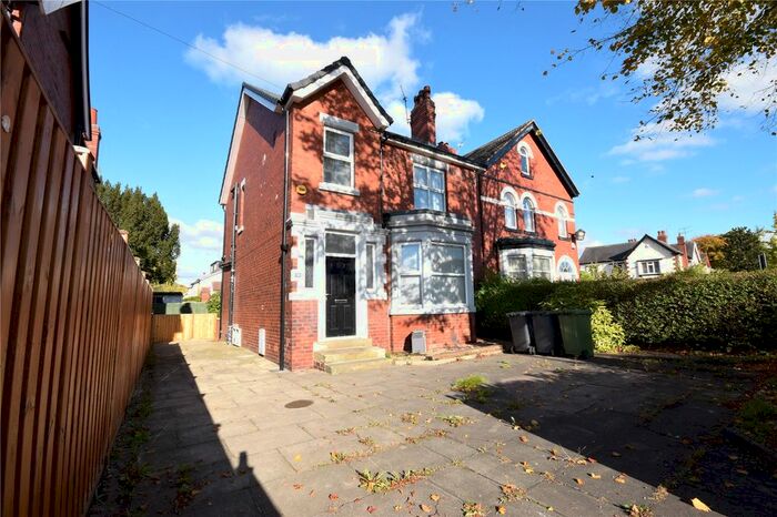 4 Bedroom Detached House To Rent In Austhorpe Road, Crossgates, Leeds, LS15