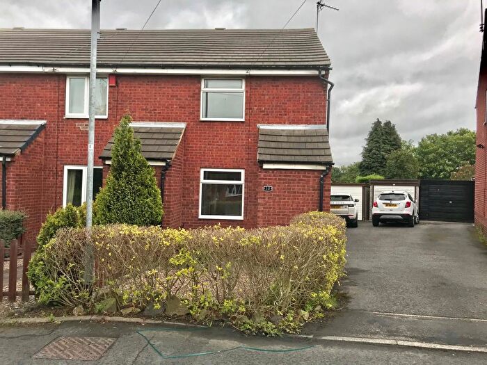 2 Bedroom Semi Detached House To Rent In Romford Avenue, Morley, Leeds, LS27