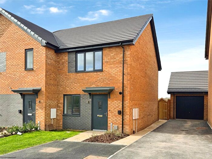 2 Bedroom Semi Detached House For Sale In Tundra Close, Doncaster, South Yorkshire, DN4