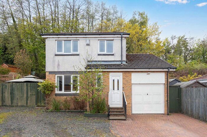 3 Bedroom Detached House For Sale In Urquhart Court, Kirkcaldy, KY2