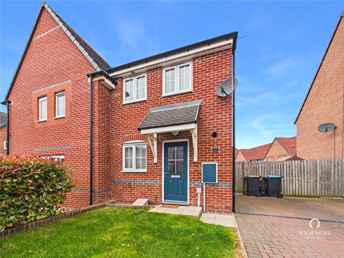 2 Bedroom Terraced House To Rent In Lilac Crescent, Burnopfield, Newcastle Upon Tyne, NE16