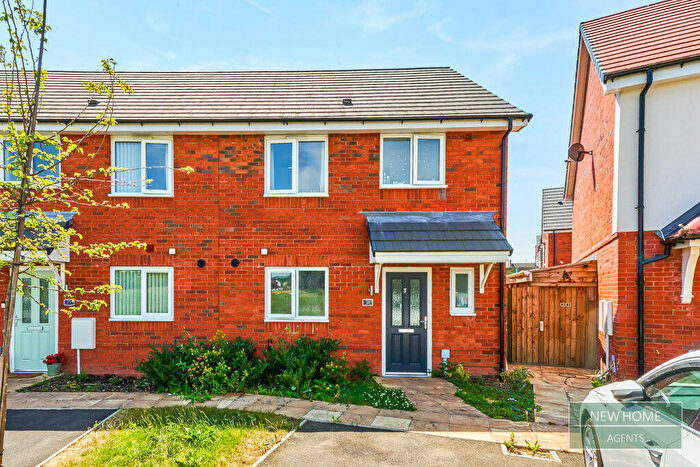 3 Bedroom End Of Terrace House For Sale In Hindhead Drive, Longford, Coventry, CV6