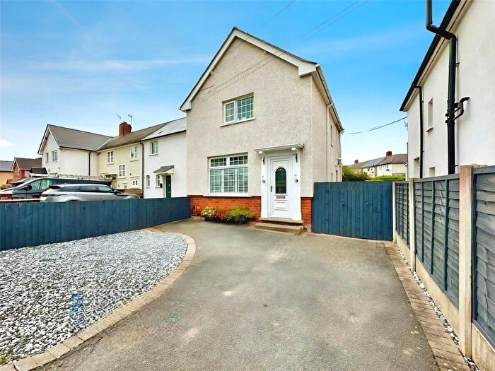 2 Bedroom End Terrace House For Sale In Boweswell Road, Ilkeston, Derbyshire, DE7