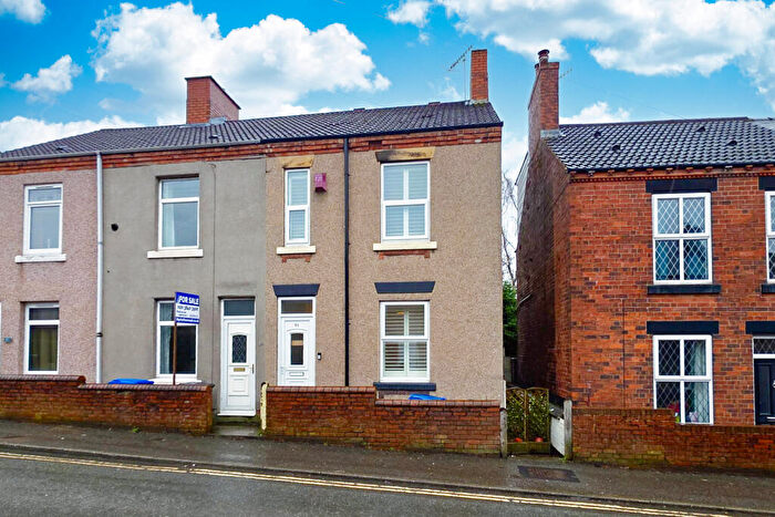 2 Bedroom End Of Terrace House For Sale In Station Road, Chesterfield, S43