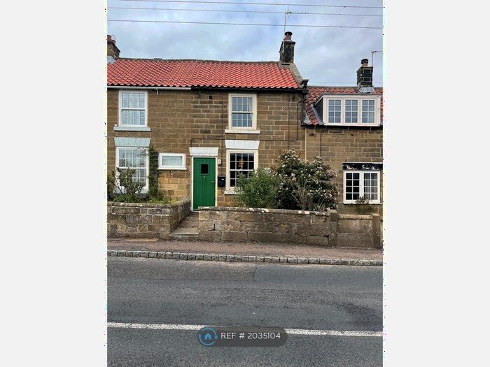 2 Bedroom Terraced House To Rent In Belle Vue Cottages, Northallerton, DL6