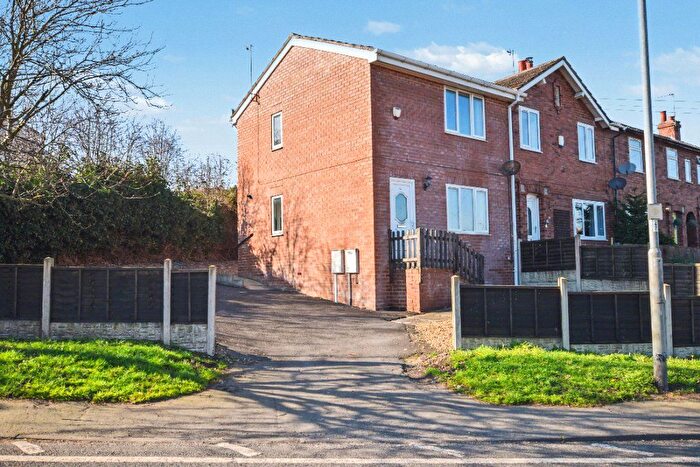 2 Bedroom End Terrace House For Sale In Highfield Road, Netherton, Wakefield, West Yorkshire, WF4