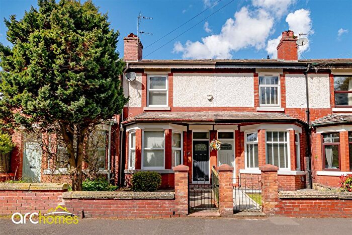 2 Bedroom Terraced House For Sale In Danes Avenue, Hindley, Wigan, WN2
