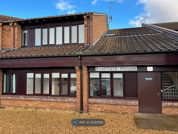 1 Bedroom Flat To Rent In Orton Centre, Peterborough, PE2