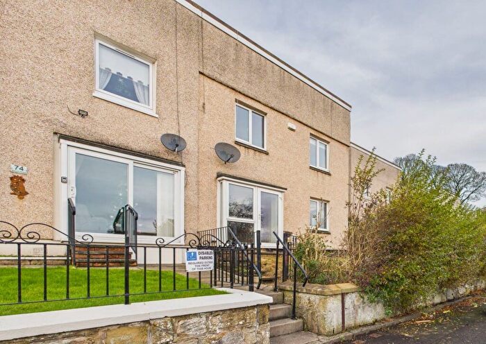 2 Bedroom End Of Terrace House For Sale In Beech Road, Bathgate, West Lothian, EH48