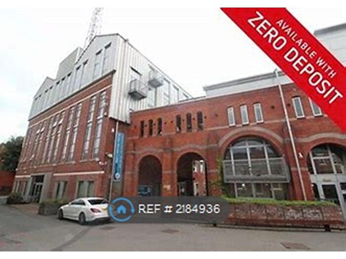 1 Bedroom Flat To Rent In Boiler House, Coventry, CV1
