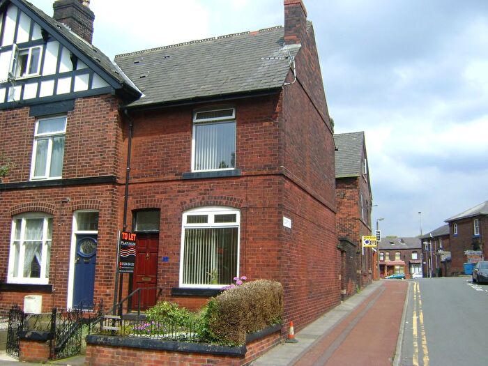 2 Bedroom End Of Terrace House To Rent In Dorset Street, Bolton, BL2