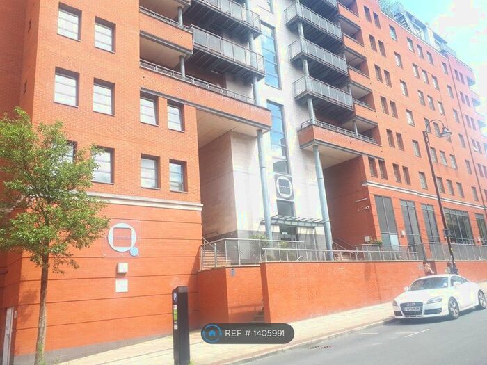 2 Bedroom Flat To Rent In The Quadrangle, Manchester, M1