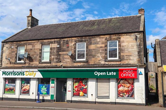 2 Bedroom Flat For Sale In Main Street, Forth, Lanark, South Lanarkshire, ML11