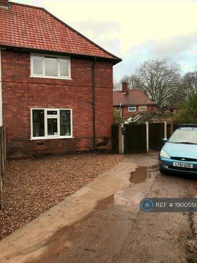 2 Bedroom End Of Terrace House To Rent In Enderby Square, Beeston, Nottingham, NG9