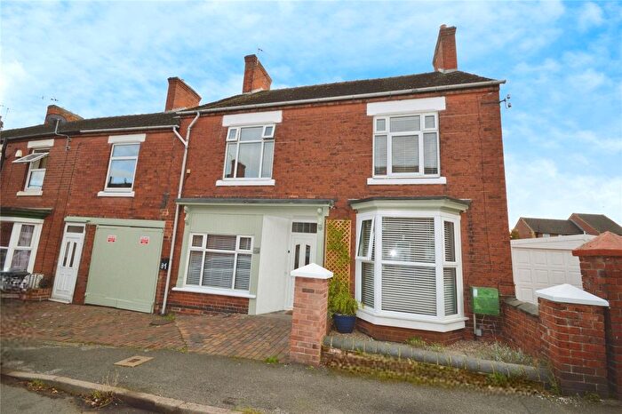 5 Bedroom End Terrace House For Sale In Parliament Street, Newhall, Swadlincote, Derbyshire, DE11