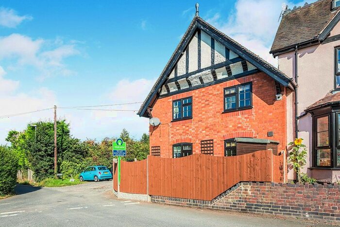 2 Bedroom Terraced House To Rent In Bewell Head, Bromsgrove, Worcestershire, B61