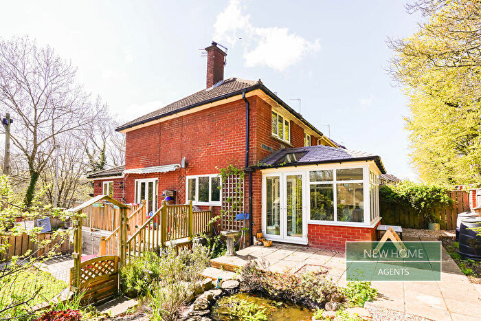 3 Bedroom End Of Terrace House For Sale In Castle Close, Morpeth, NE61