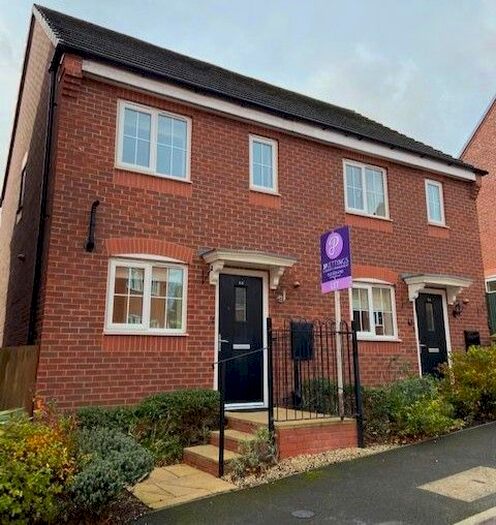 2 Bedroom Semi-Detached House To Rent In Bailey Drive, Mapperley, Nottingham, NG3